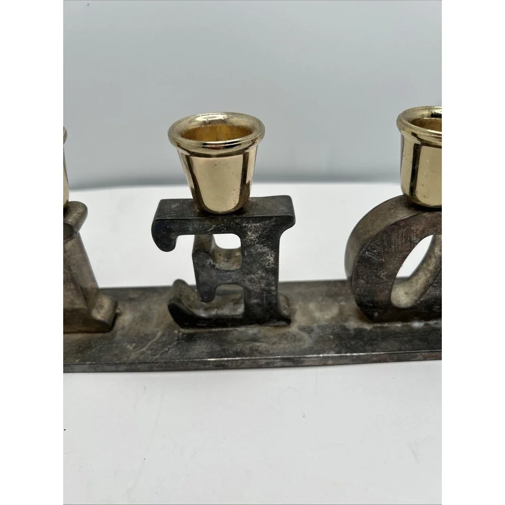GODINGER Christmas‎ Candle Holder NOEL Holiday Silverplated Vintage Full Patina